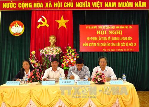 ທ້ອງຖິ່ນຕ່າງໆຈັດຕັ້ງກອງປະຊຸມປຶກສາຄັ້ງທີ3